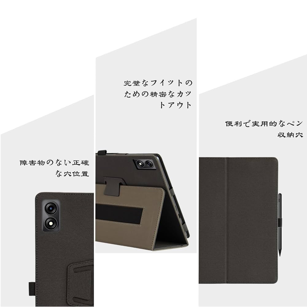 Blackview tab 90 WiFi タブレット本体 専用保護ケース他付き Amazon.co.jp: Blackview Tab 90 WIFI / Tab9WIFI ケース カバー